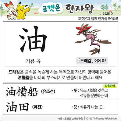 ���ϸ����ڿ�/���ڼ���