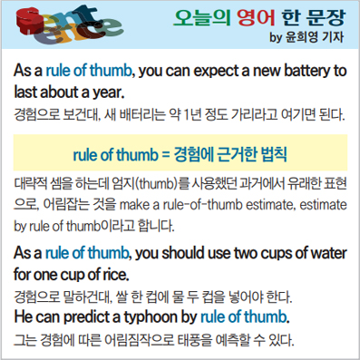 ������ ���� �� ����