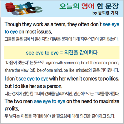 ������ ���� �� ����