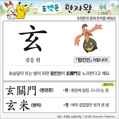 ���ϸ����ڿ�/���ڼ���