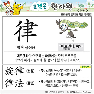 ���ϸ����ڿ�/���ڼ���