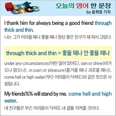 ������ ���� �� ����