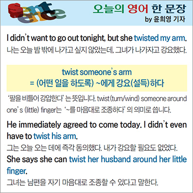 ������ ���� �� ����