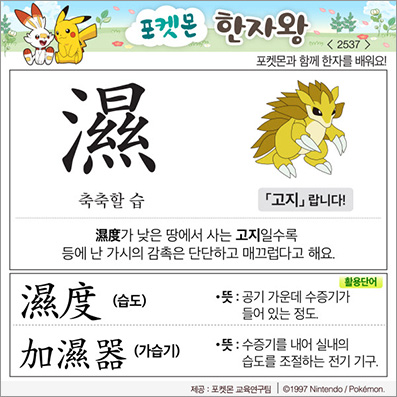 ���ϸ����ڿ�/���ڼ���