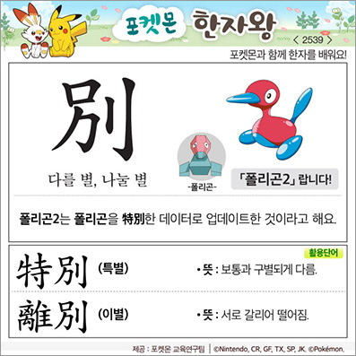 ���ϸ����ڿ�/���ڼ���