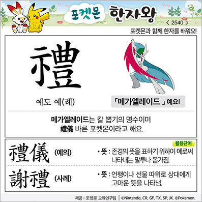 ���ϸ����ڿ�/���ڼ���