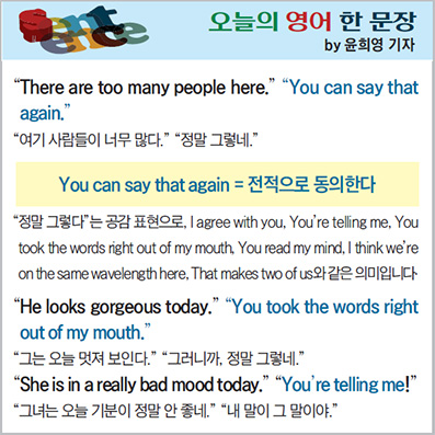 ������ ���� �� ����