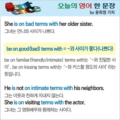 ������ ���� �� ����