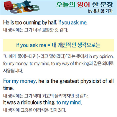 ������ ���� �� ����