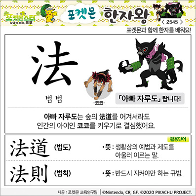 ���ϸ����ڿ�/���ڼ���