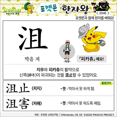 ���ϸ����ڿ�/���ڼ���