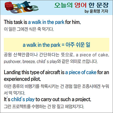 ������ ���� �� ����