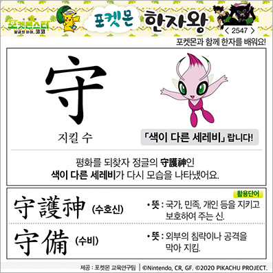 ���ϸ����ڿ�/���ڼ���