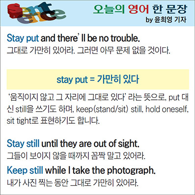 ������ ���� �� ����