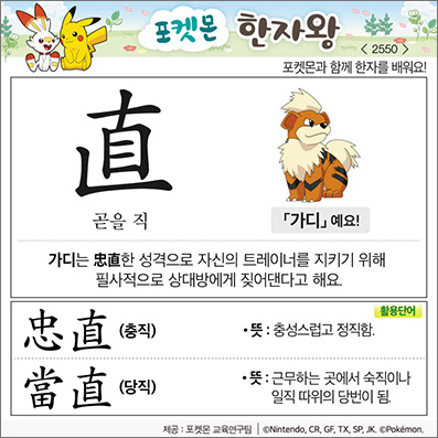 ���ϸ����ڿ�/���ڼ���