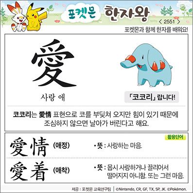 ���ϸ����ڿ�/���ڼ���