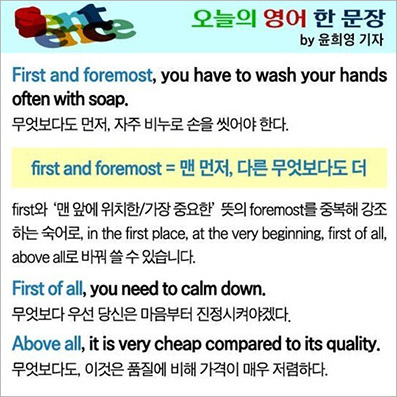 ������ ���� �� ����