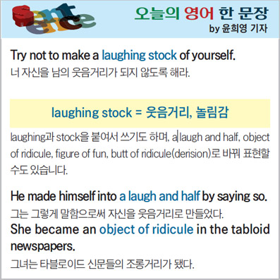 ������ ���� �� ����