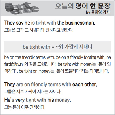 ������ ���� �� ����