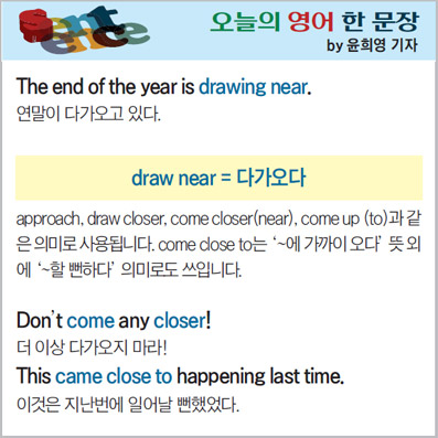 ������ ���� �� ����