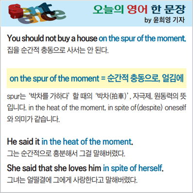 ������ ���� �� ����