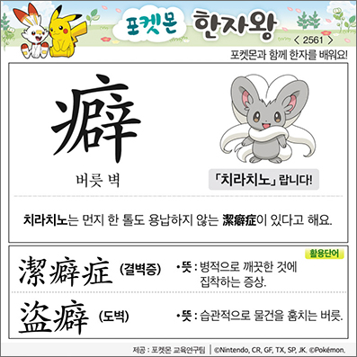 ���ϸ����ڿ�/���ڼ���