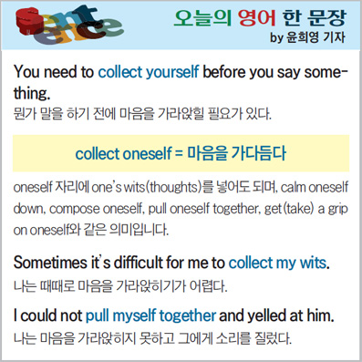 ������ ���� �� ����