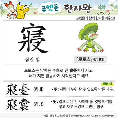 ���ϸ����ڿ�/���ڼ���