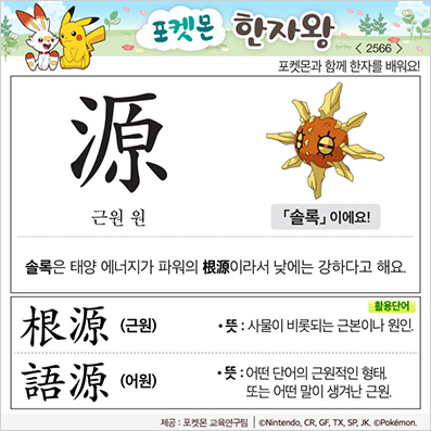 ���ϸ����ڿ�/���ڼ���