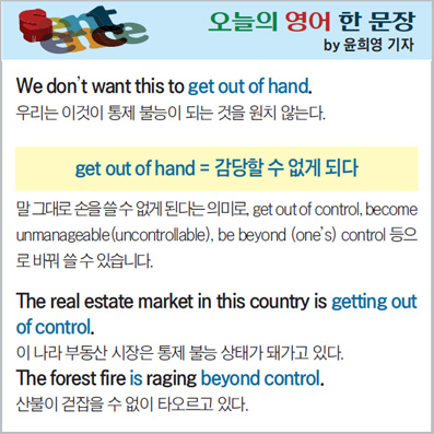 ������ ���� �� ����