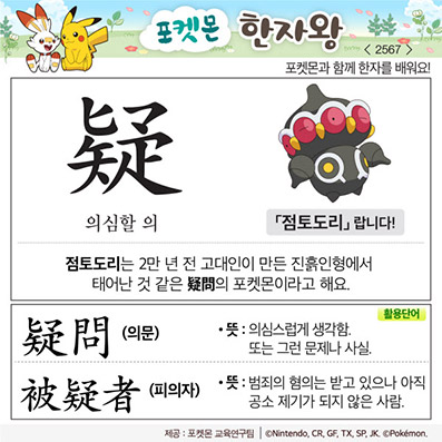 ���ϸ����ڿ�/���ڼ���