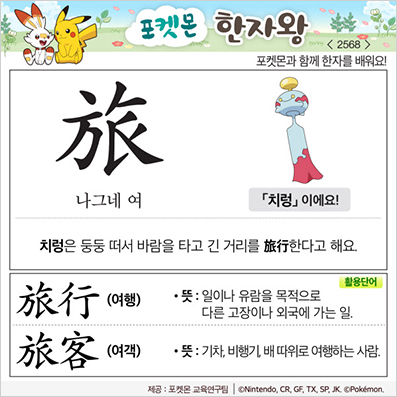 ���ϸ����ڿ�/���ڼ���