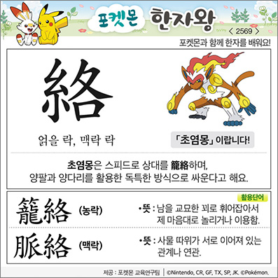 ���ϸ����ڿ�/���ڼ���