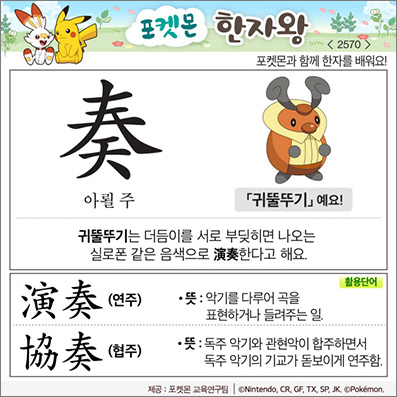 ���ϸ����ڿ�/���ڼ���