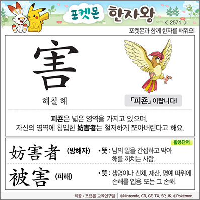 ���ϸ����ڿ�/���ڼ���