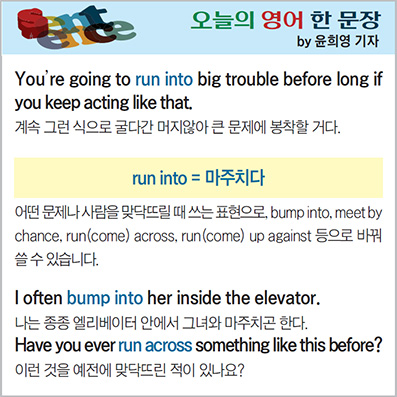 ������ ���� �� ����