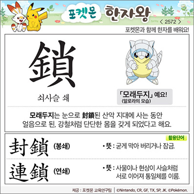 ���ϸ����ڿ�/���ڼ���