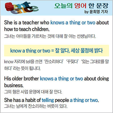 ������ ���� �� ����