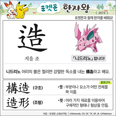 ���ϸ����ڿ�/���ڼ���