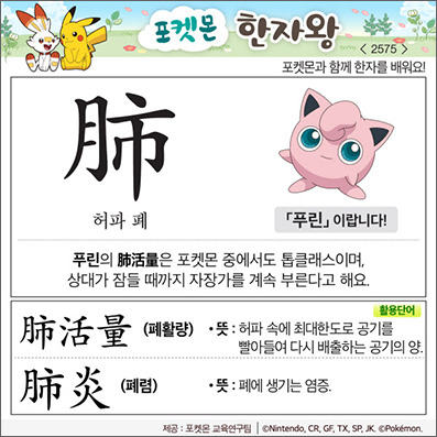 ���ϸ����ڿ�/���ڼ���