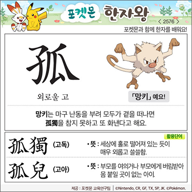 ���ϸ����ڿ�/���ڼ���