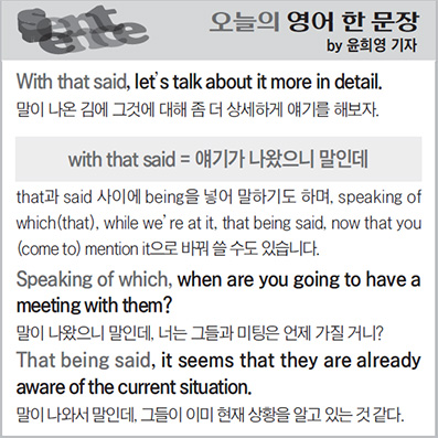 ������ ���� �� ����