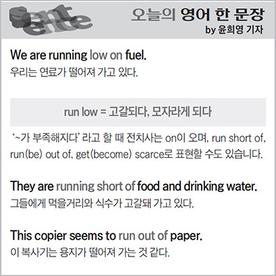 ������ ���� �� ����