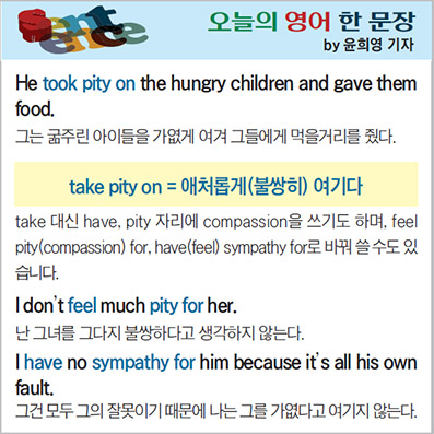 ������ ���� �� ����