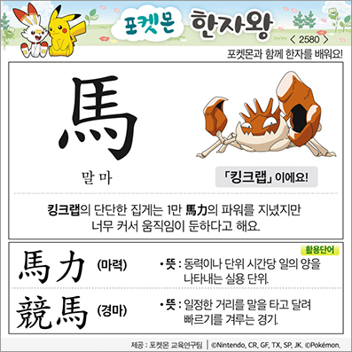 ���ϸ����ڿ�/���ڼ���