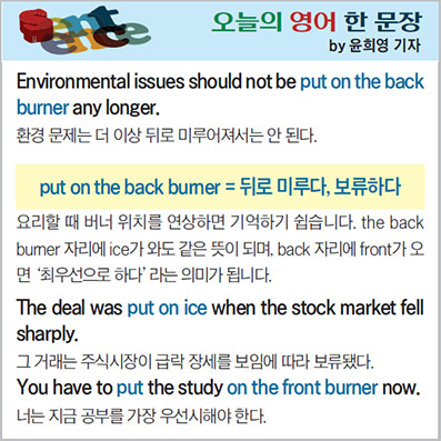 ������ ���� �� ����