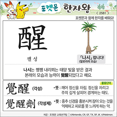 ���ϸ����ڿ�/���ڼ���