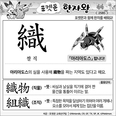 ���ϸ����ڿ�/���ڼ���