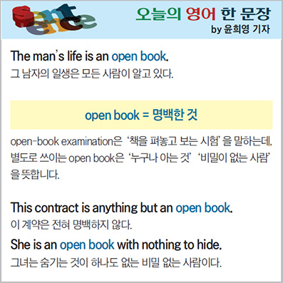 ������ ���� �� ����