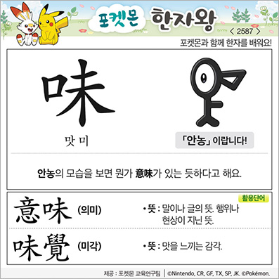 ���ϸ����ڿ�/���ڼ���